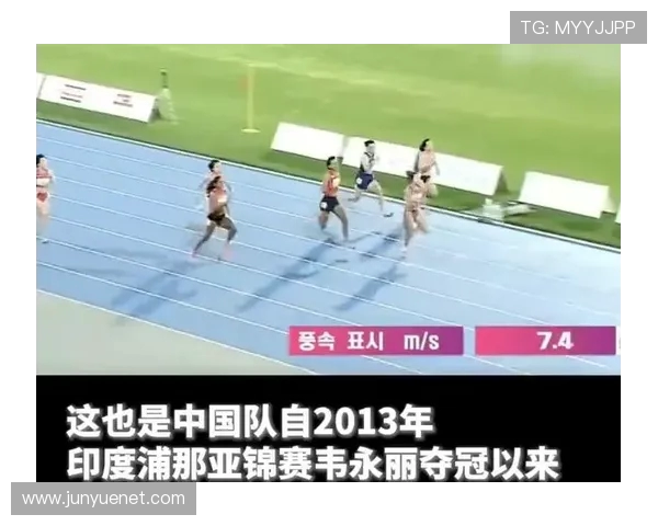 梁小静雨中跑出 11 秒 37 十五运会预赛强势领跑