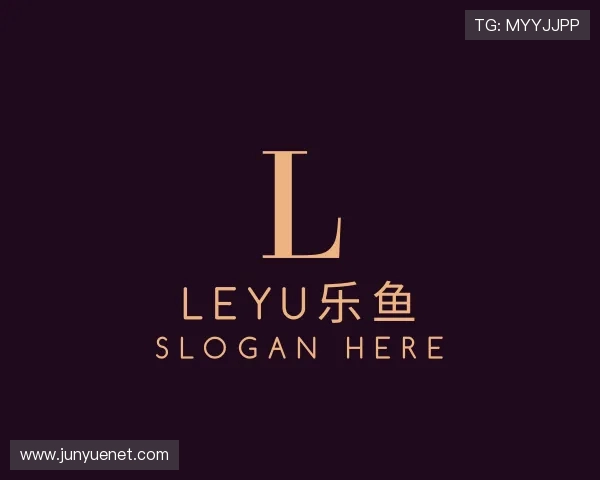 关于leyu乐鱼
